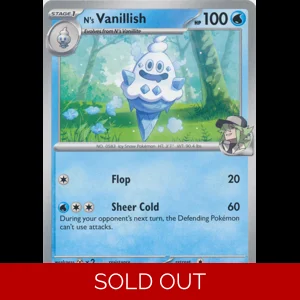 ASC 050/217 N's Vanillish