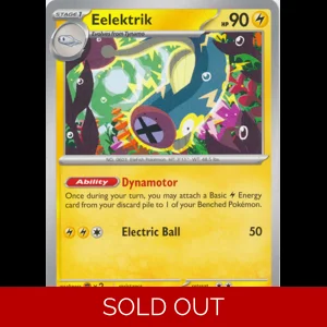 ASC 060/217 Eelektrik