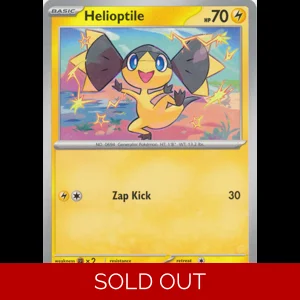 ASC 063/217 Helioptile