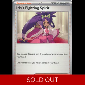 ASC 190/217 Iris's Fighting Spirit