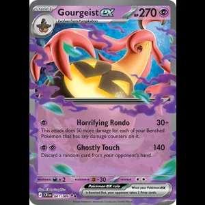 CRI 041/086 Gourgeist ex
