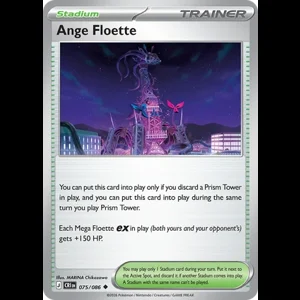 CRI 075/086 Ange Floette