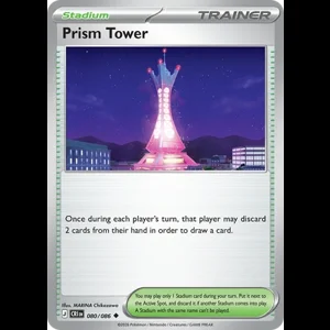 CRI 080/086 Prism Tower