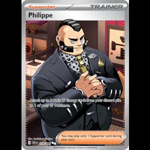 CRI 110/086 Philippe