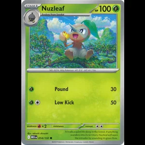 MEG 014/132 Nuzleaf