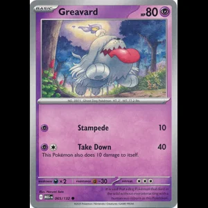 MEG 065/132 Greavard