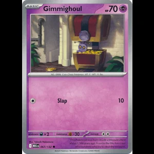 MEG 067/132 Gimmighoul
