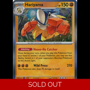 MEG 073/132 Hariyama