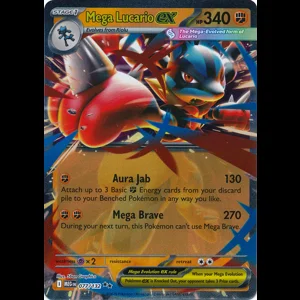 MEG 077/132 Mega Lucario ex