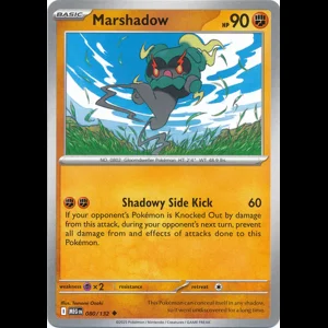 MEG 080/132 Marshadow