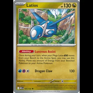 MEG 101/132 Latios