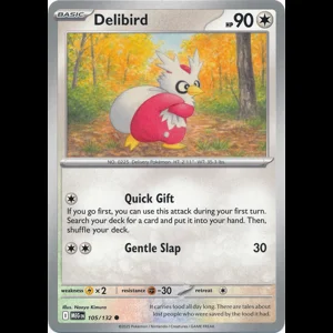 MEG 105/132 Delibird