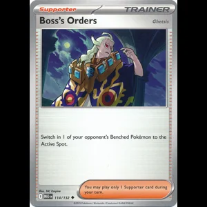 MEG 114/132 Boss's Orders�[Ghetsis]