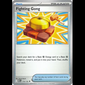 MEG 116/132 Fighting Gong