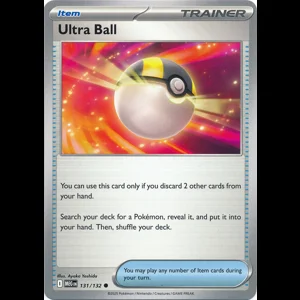 MEG 131/132 Ultra Ball