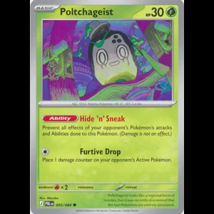 PBL 005/084 Poltchageist