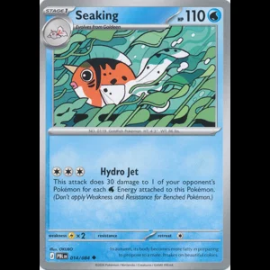 PBL 014/084 Seaking