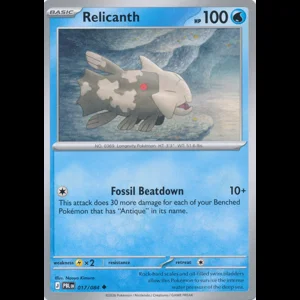 PBL 017/084 Relicanth