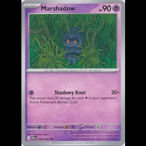 PBL 040/084 Marshadow