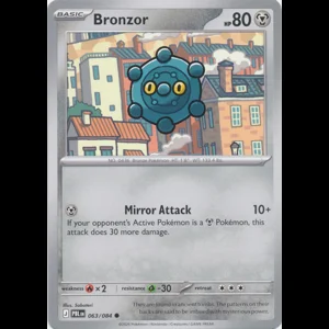 PBL 063/084 Bronzor