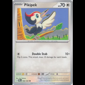 PBL 066/084 Pikipek