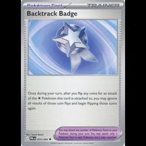 PBL 074/084 Backtrack Badge