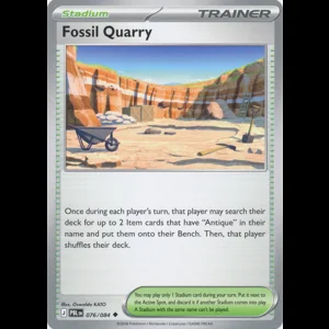PBL 076/084 Fossil Quarry