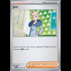 PBL 079/084 Jett