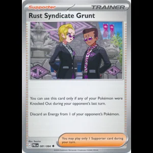 PBL 081/084 Rust Syndicate Grunt