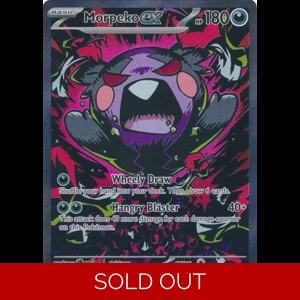 PBL 117/084 Morpeko ex