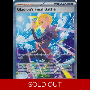 PBL 118/084 Gladion's Final Battle