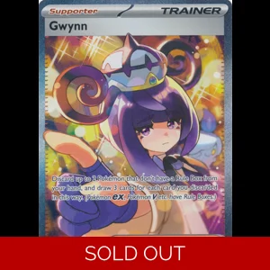 PBL 119/084 Gwynn