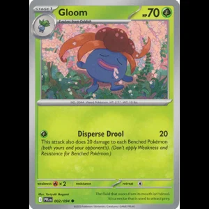 PFL 002/094 Gloom