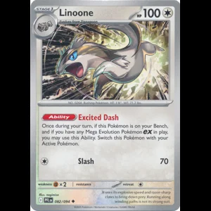 PFL 082/094 Linoone