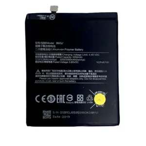 Bateria Xiaomi Mi 8 Lite BM3J 3350 mAh compativel