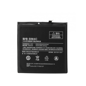 Bateria Xiaomi Mi Mix Bateria BM4C 4400 mAh compativel