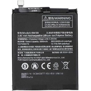Bateria Xiaomi Mi Mix 2 / 2S / Mi Mix 2 SE Bateria BM3B 3400 mAh compativel