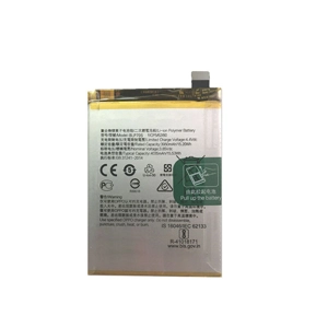 Bateria Oppo Reno 10X Zoom 4G 2019 CPH1919 PCCM00 4065 mAh compativel