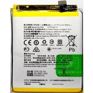 Bateria Oppo F11 Pro 4G 2019 CPH1969 CPH2209 CPH1987 compativel