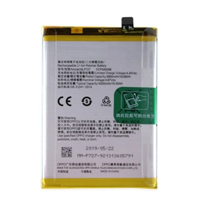 Bateria Oppo A5 2020 CPH1931 / A9 2020 Bateria 5000 mAh compativel