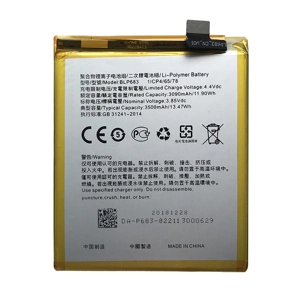 Bateria Oppo F9 4G 2018 CPH1823 CPH1825 CPH1881 Bateria compativel