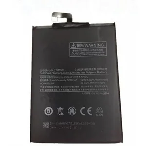 Bateria Xiaomi Mi Max 2 BM50 5300 mAh compativel