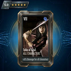 TALI AL GHUL