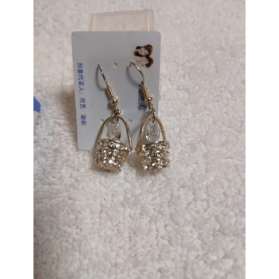 Gold Basket Earrings