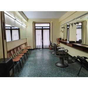 COMMERCIAL Basque Country, Guipúzcoa, Donostia-San Sebastián, Spain