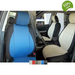 fits Mazda 3 & 6 Two Front Leatherette Car Seat Covers