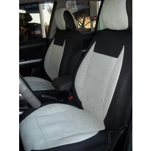 fits Mitsubishi RVR ASX Two Front Cotton Car Seat Covers