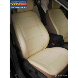 Full Covered Leatherette & Synthetic two front car seat covers