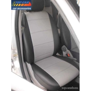 Full Covered Leatherette & Synthetic two front car seat covers