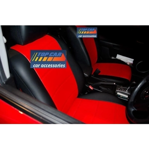 Full Covered Leatherette & Synthetic two front car seat covers